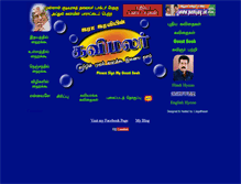 Tablet Screenshot of kavimalar.com